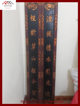 Hoành phi câu đối nhà thờ họ Thi chữ Nguyên tòng đức thủy- Căn đối thảo sơn